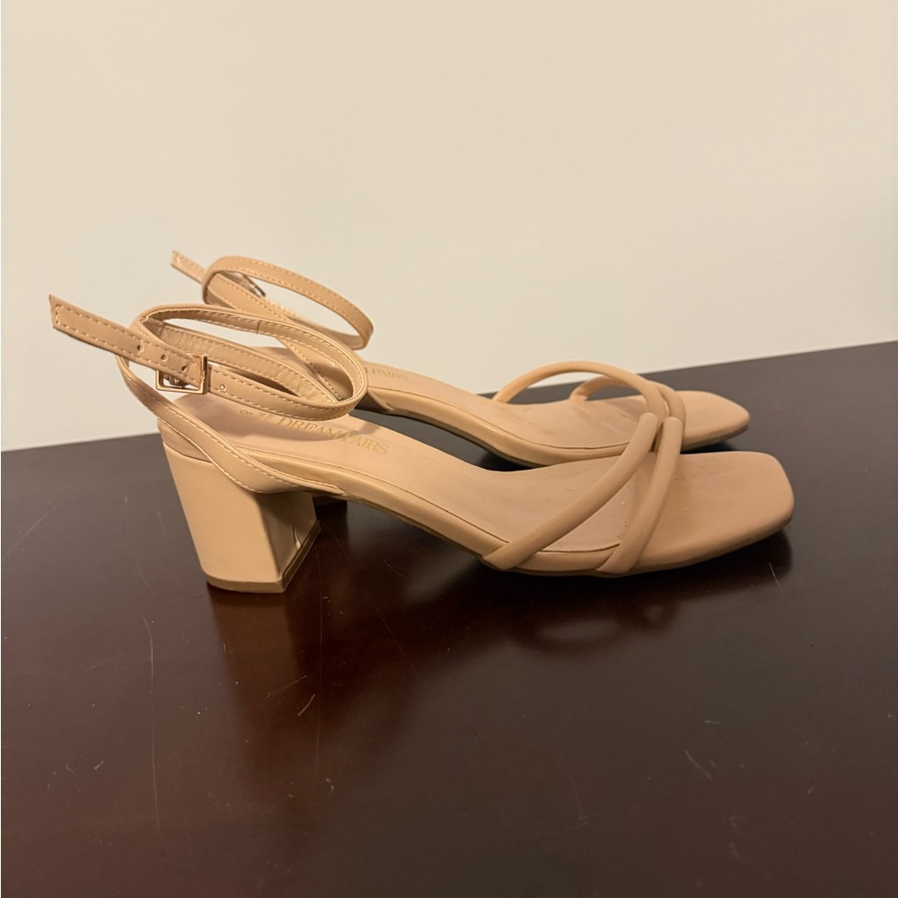 Elegant Tan Block Heel Sandals